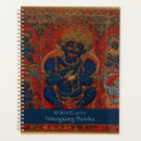 Recherche de tibétain bureau fournitures Pour tous