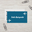 Recherche de voyage cartes visite Simple