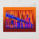 Recherche de manhattan new york cartes postales États unis