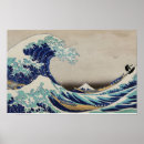 Recherche de grandes vagues pour surfer posters Mont fuji