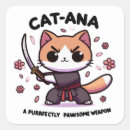 Recherche de katana autocollants Samouraï