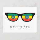 Recherche de l ethiopie cartes postales Travel