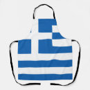 Recherche de la grèce tabliers Hellas