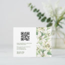 Recherche de fleur lys invitations Aquarelle