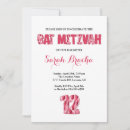 Recherche de mitzva invitations Élégant