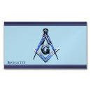 Recherche de maçon libre cartes visite Maçons