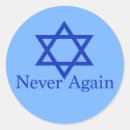 Recherche de juif autocollants Israël