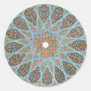 Recherche de mecque autocollants Mosquée