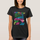 Recherche de baladeur tshirts Années 80