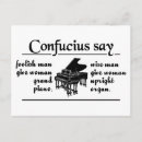Recherche de confucius cartes postales Humour