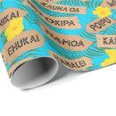 Recherche de îles papier cadeau Hawaïen