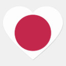 Recherche de nippon autocollants Tokyo