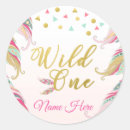 Recherche de roses indien et vert Anniversaire