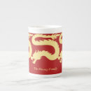 Recherche de dragon asiatique tasses Élégant