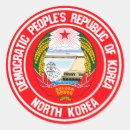 Recherche de la corée du nord autocollants Patriotique