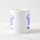Recherche de dieux grecs tasses Grèce