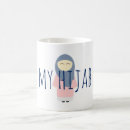Recherche de de hijab tasses Islam