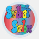 Recherche de shabbat autocollants Sabbat