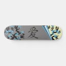 Recherche de sakura skateboards Fleurs de cerisier