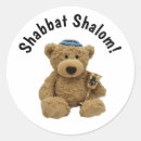 Recherche de shalom autocollants Shabbat