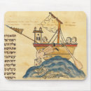 Recherche de monstre mer tapis souris Bateau