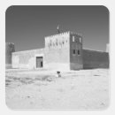 Recherche de le qatar autocollants Palais