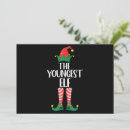 Recherche de lutins de noël invitations Drôle