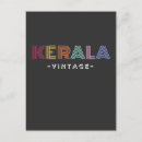 Recherche de cochin cartes postales Kerala