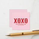 Recherche de baiser rouge invitations Girly