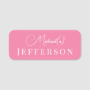 Recherche de styliste bureau fournitures Administrative professional