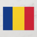 Recherche de roumain cartes postales Drapeaux du monde