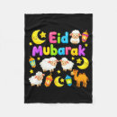 Zoek naar ramadan dekens Mubarak