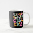 Recherche de athlète tasses Noir