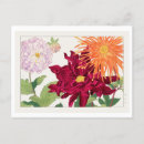 Recherche de dahlia cartes postales Rouge