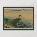 Zoek naar katsushika hokusai briefkaarten Vintage