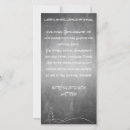 Recherche de arrière plan de tableau invitations Pour elle