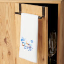 Recherche de hébreu cuisine linges Vacances juives