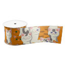 Recherche de motif de chat rubans Chaton