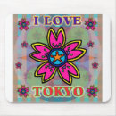 Recherche de tokyo tapis souris Asie