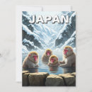Recherche de le japon vœux cartes Hiver