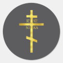 Zoek naar christelijk kruis stickers Pasen