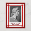 Recherche de génie cartes postales École