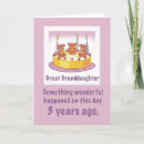 Recherche de 3ème anniversaire cartes Rose