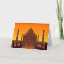 Recherche de taj vœux cartes Agra
