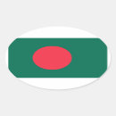 Recherche de drapeau du bangladesh autocollants Drapeaux du monde