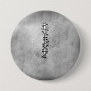 Recherche de vous rock badges Album