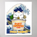 Recherche de nouilles posters Cuisine japonaise