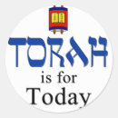 Recherche de torah autocollants Bible