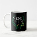 Recherche de rome antique tasses Latin
