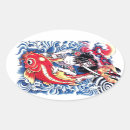 Recherche de koi japonais autocollants Oriental